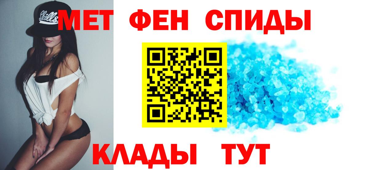 АМФ Premium Карталы