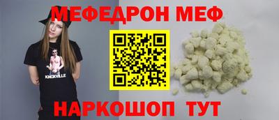 героин Брянск