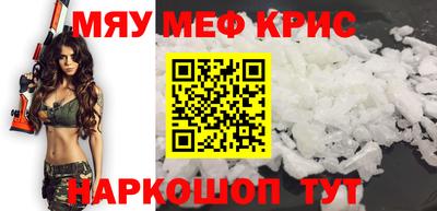 героин Брянск