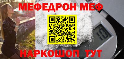 героин Брянск