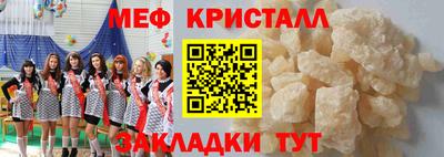 героин Брянск