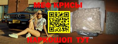героин Брянск