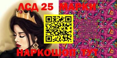 кокаин VHQ Боровичи