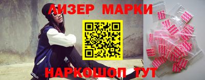 героин Брянск