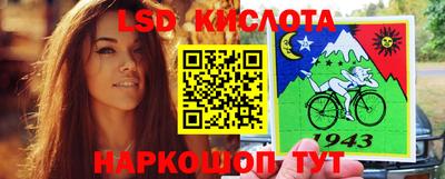 героин Брянск