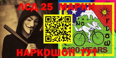 кокаин VHQ Боровичи