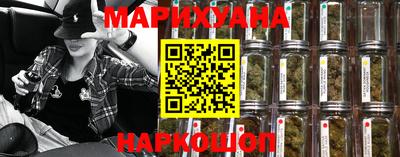 кокаин VHQ Боровичи