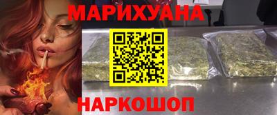 героин Брянск