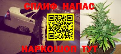 кокаин VHQ Боровичи