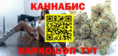 кокаин VHQ Боровичи
