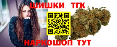 героин Брянск