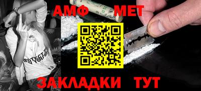 героин Брянск