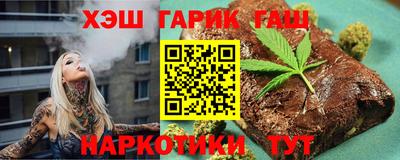 кокаин VHQ Боровичи