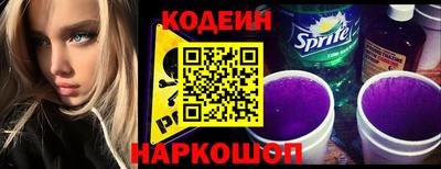 героин Брянск