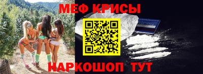 кокаин VHQ Боровичи