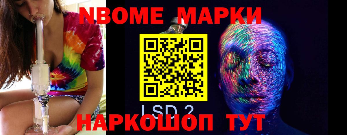 Карталы  Лсд 25 экстази  Вход с VPN  Лсд 25 экстази ecstasy 
